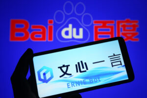 Baidu's Q4 Revenue Surges 6% as AI and Advertising Drive Growth