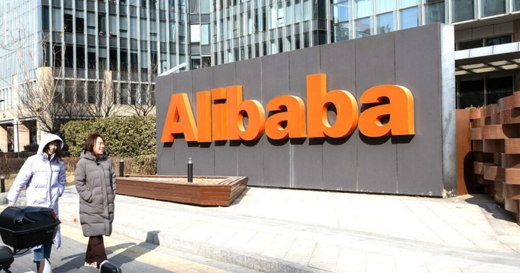 Alibaba Leads Record Deal to Create $2.5 Billion China AI Firm