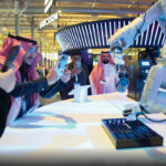 Artificial Intelligence Stocks in the Saudi Arabian Market